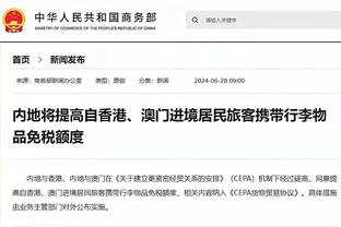 5年3冠！1981年欧冠决赛，利物浦击败皇马拿下队史第3座欧冠